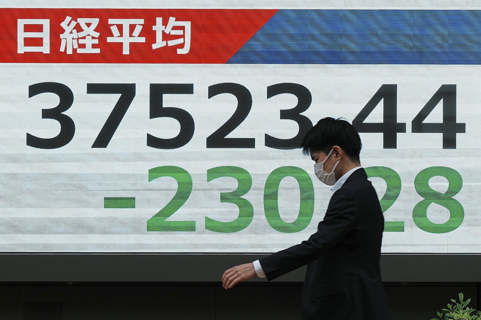 Asian Markets See Decline as
