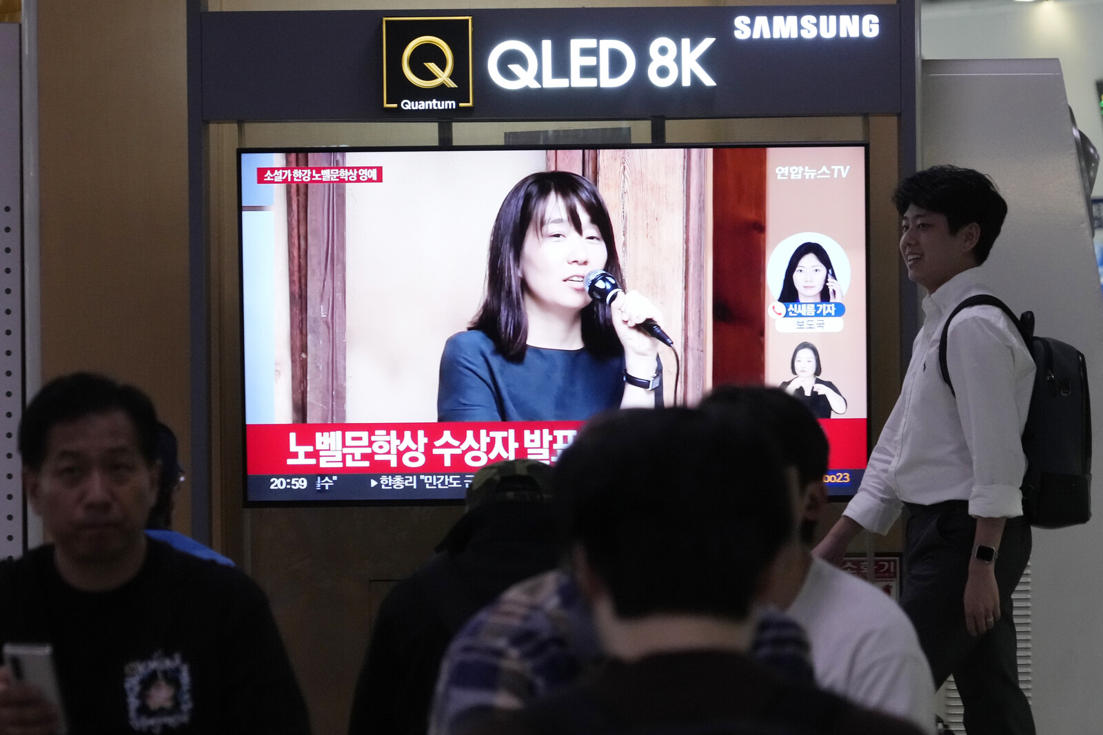 The Translator: Fireworks Expected in South Korea