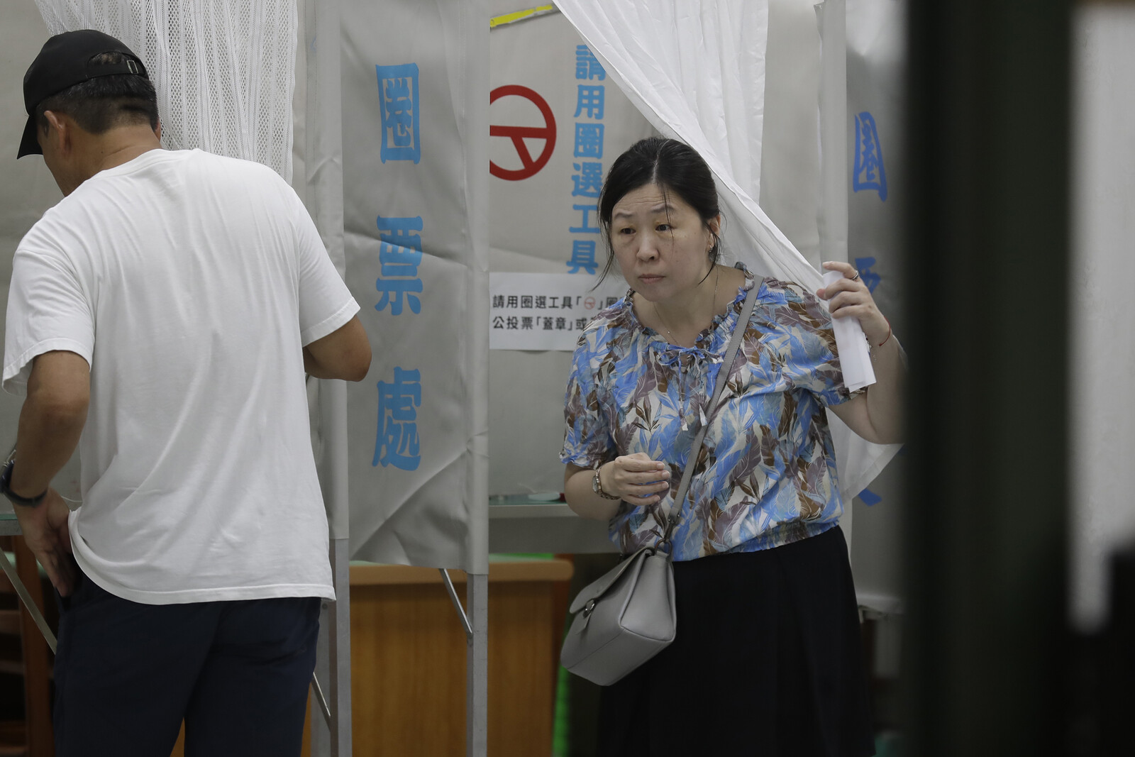 Taiwan Nuclear Power Restart Rejected
