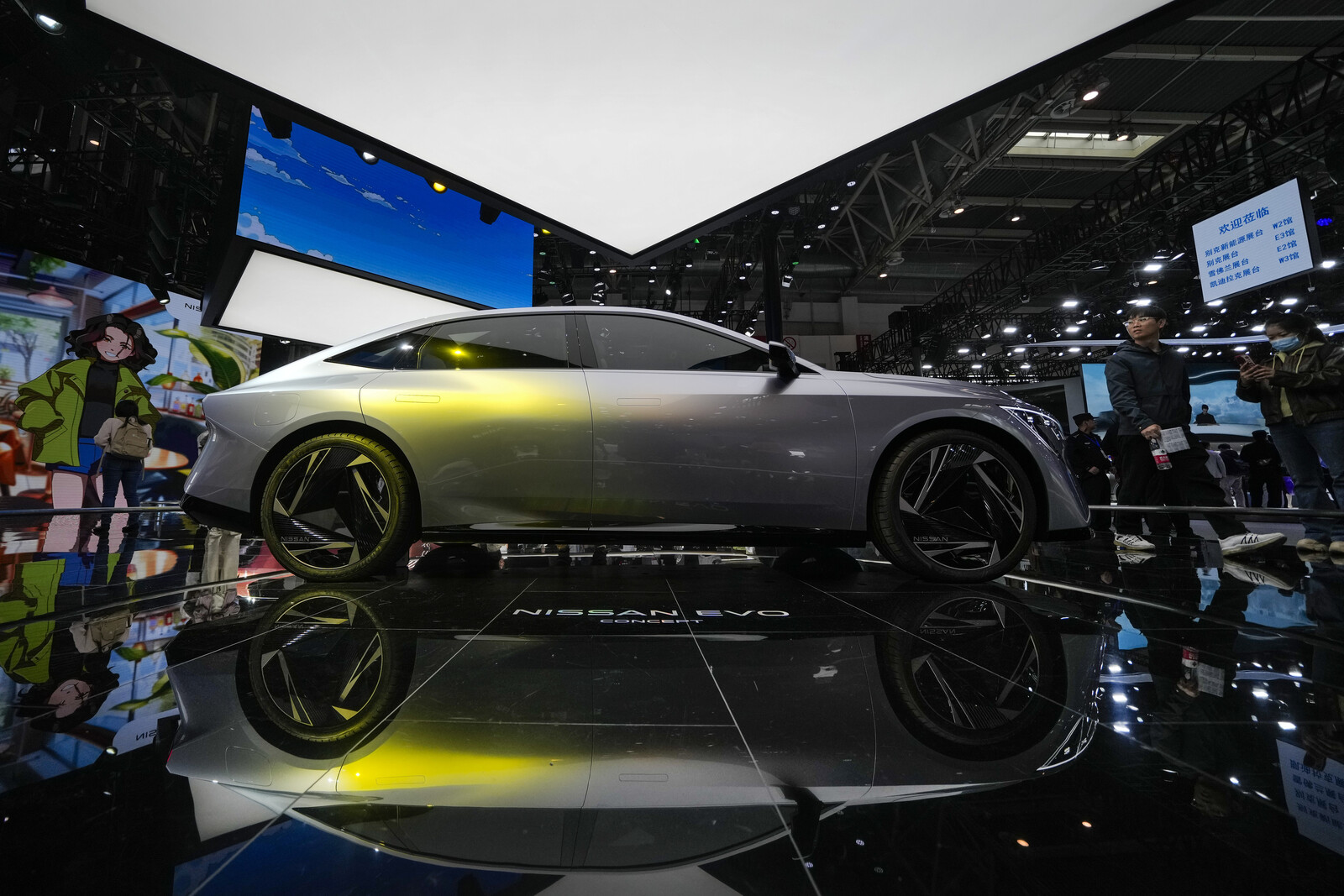 Car Giants' Merger on the Brink of Collapse