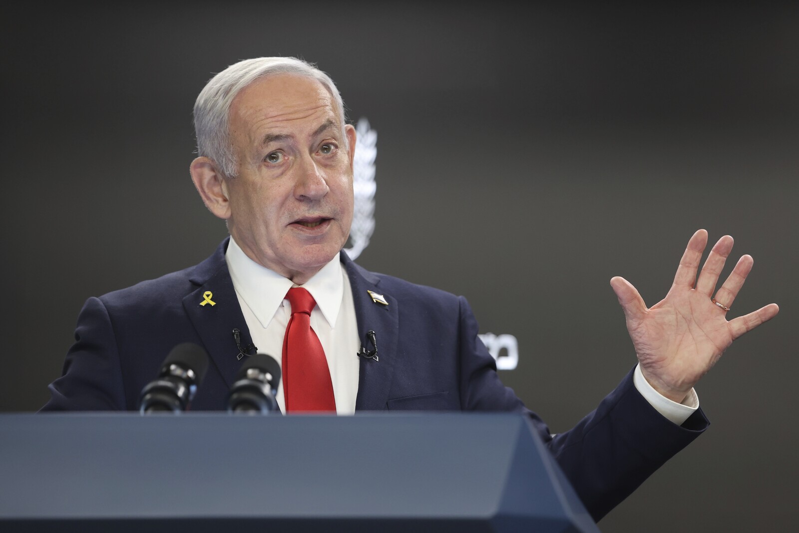 Netanyahu Urges Gaza City Residents to Evacuate Immediately