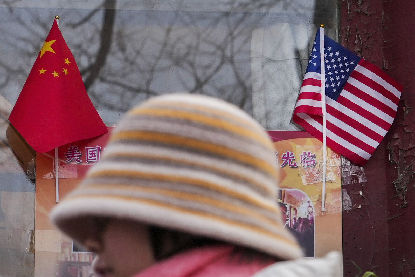 China Tops US Threat List