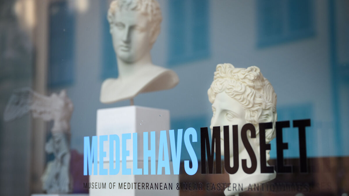 Disappointment at the World Culture Museums as concerns grow