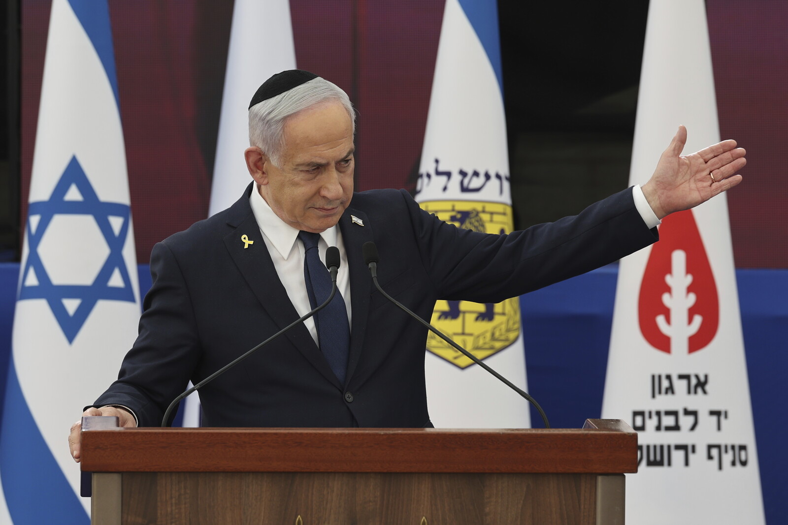 Israel to Intensify Military Action