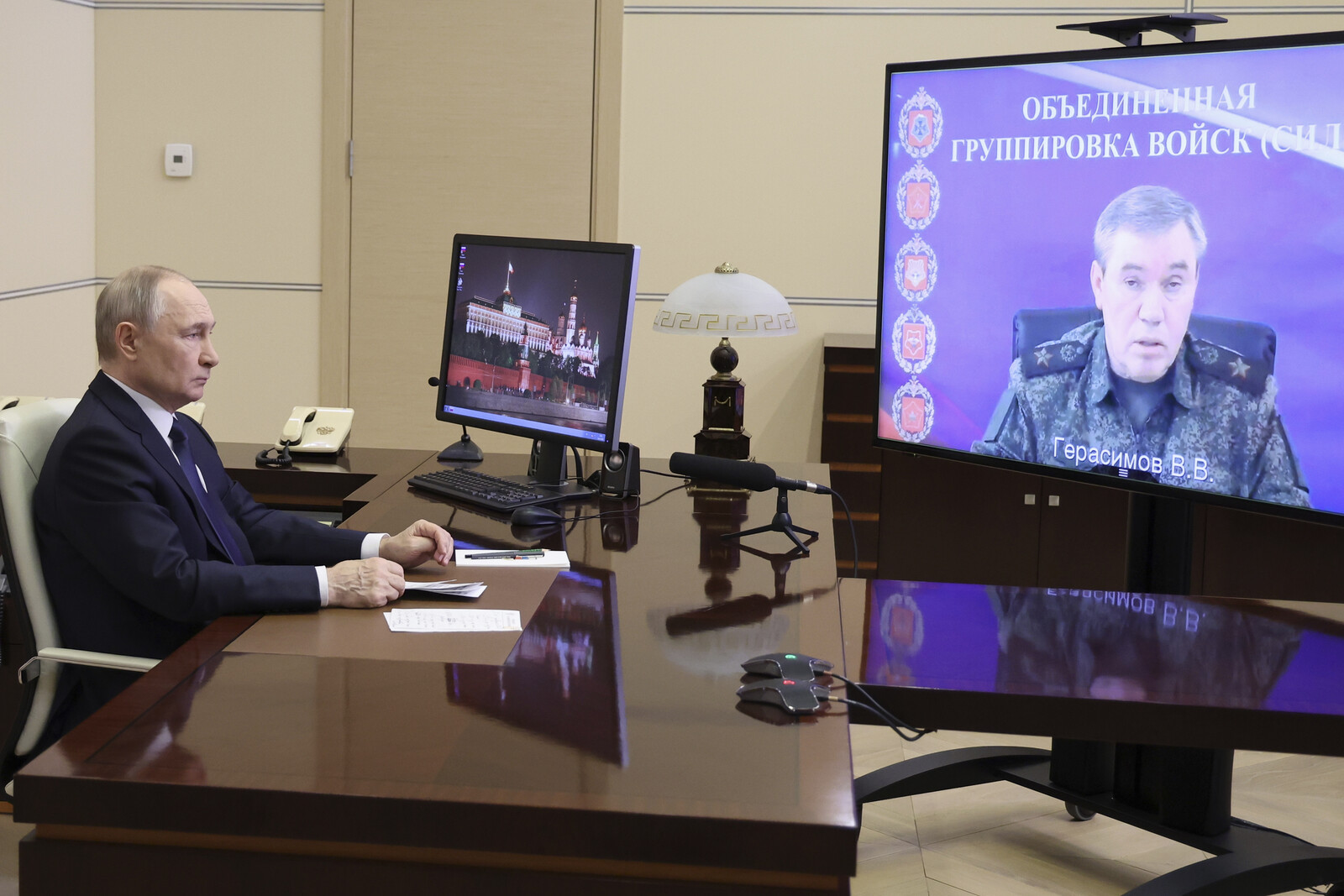 Ukraine Dismisses Russian Claims of