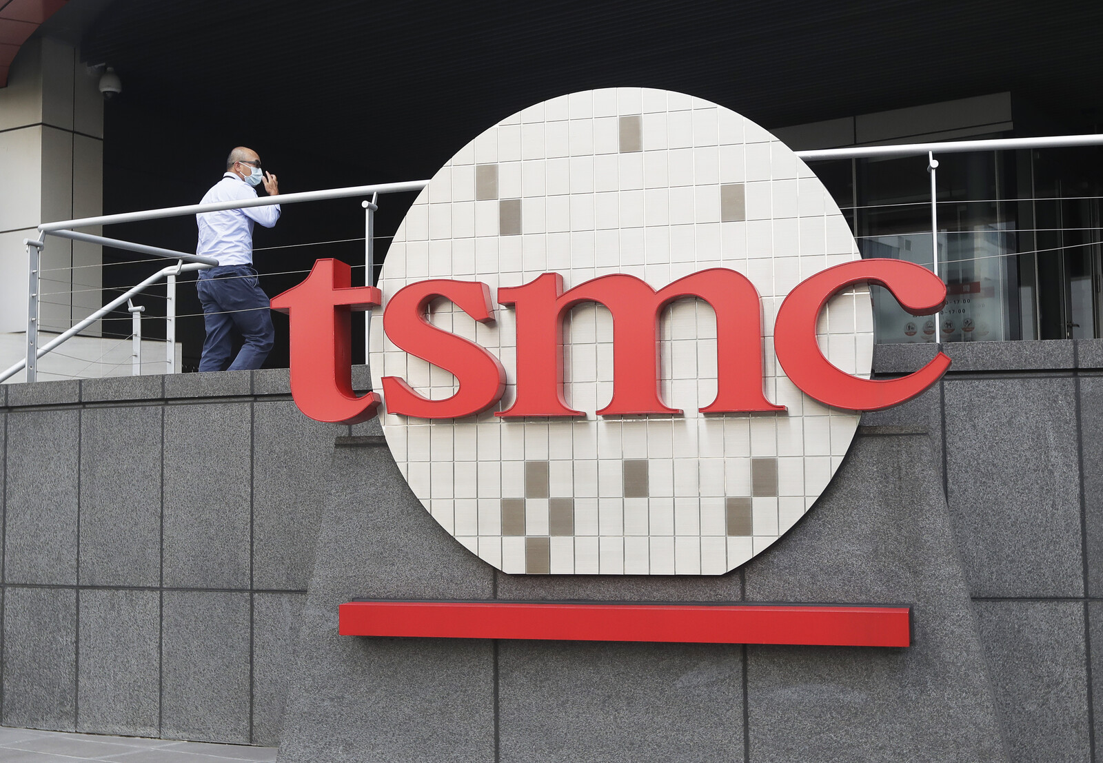 Semiconductor Giant Sold More Than Expected