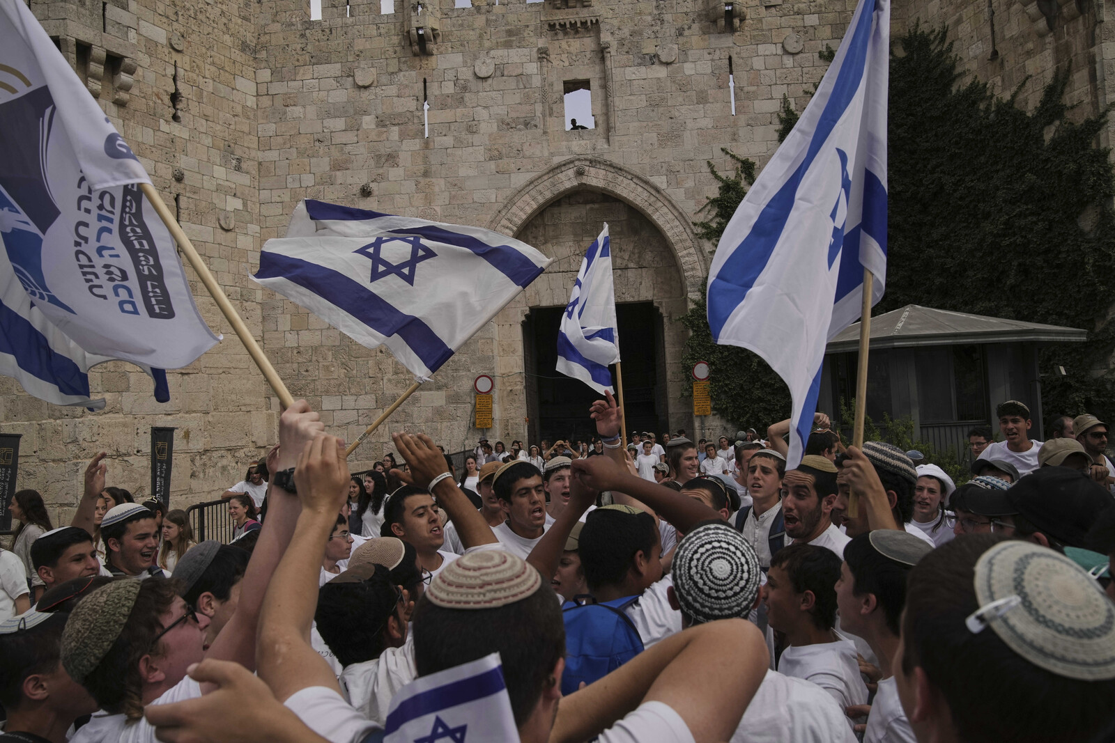 Extremist Protests Target Palestinians in