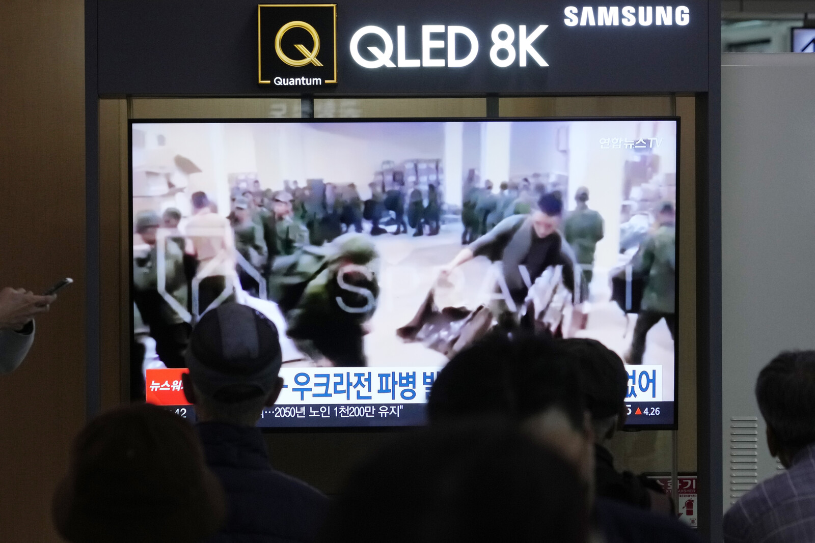 NATO confirms North Korean forces in Russia