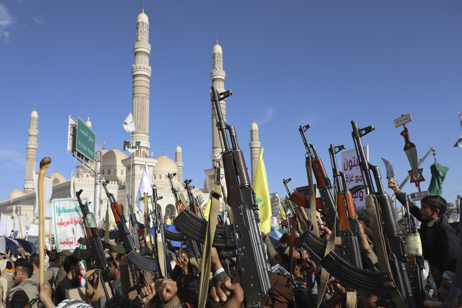 USA launches attack on Yemen's
