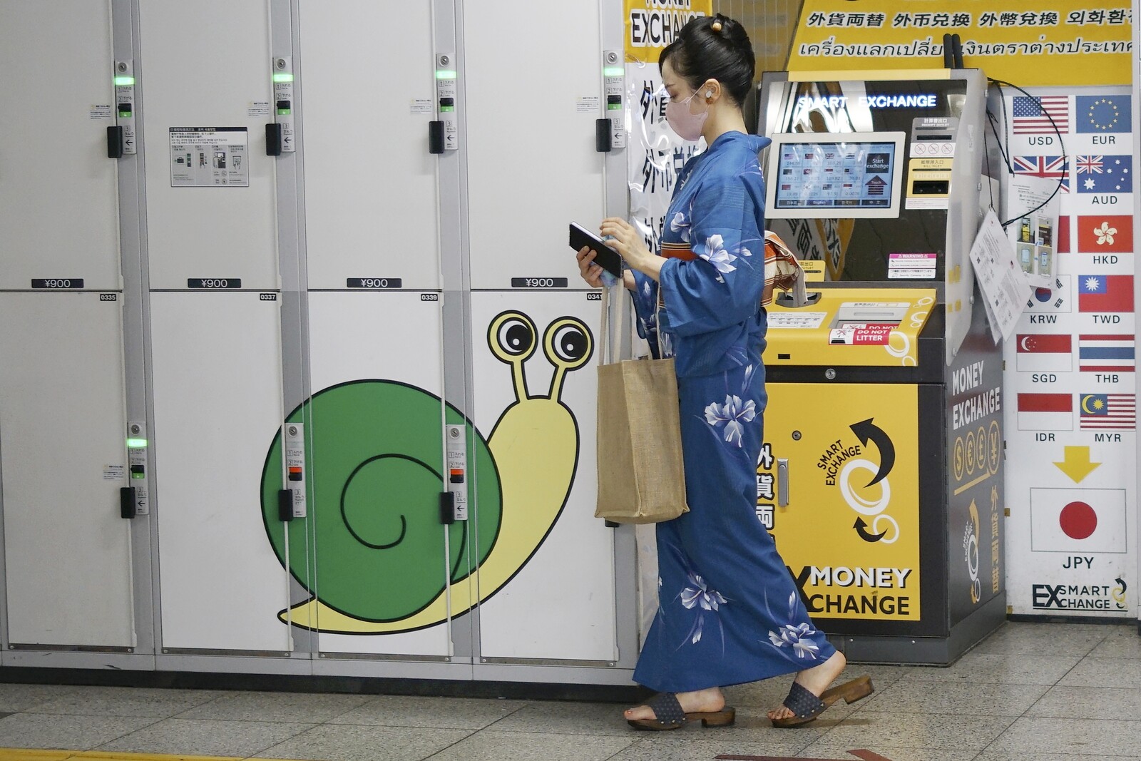 Japanese households receive part of billion package