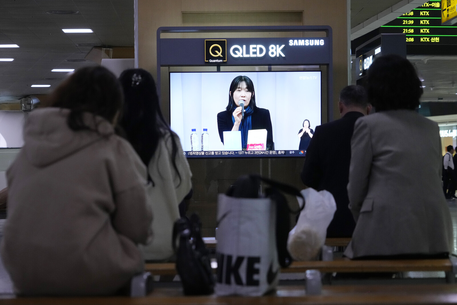 Han Kang on the Nobel