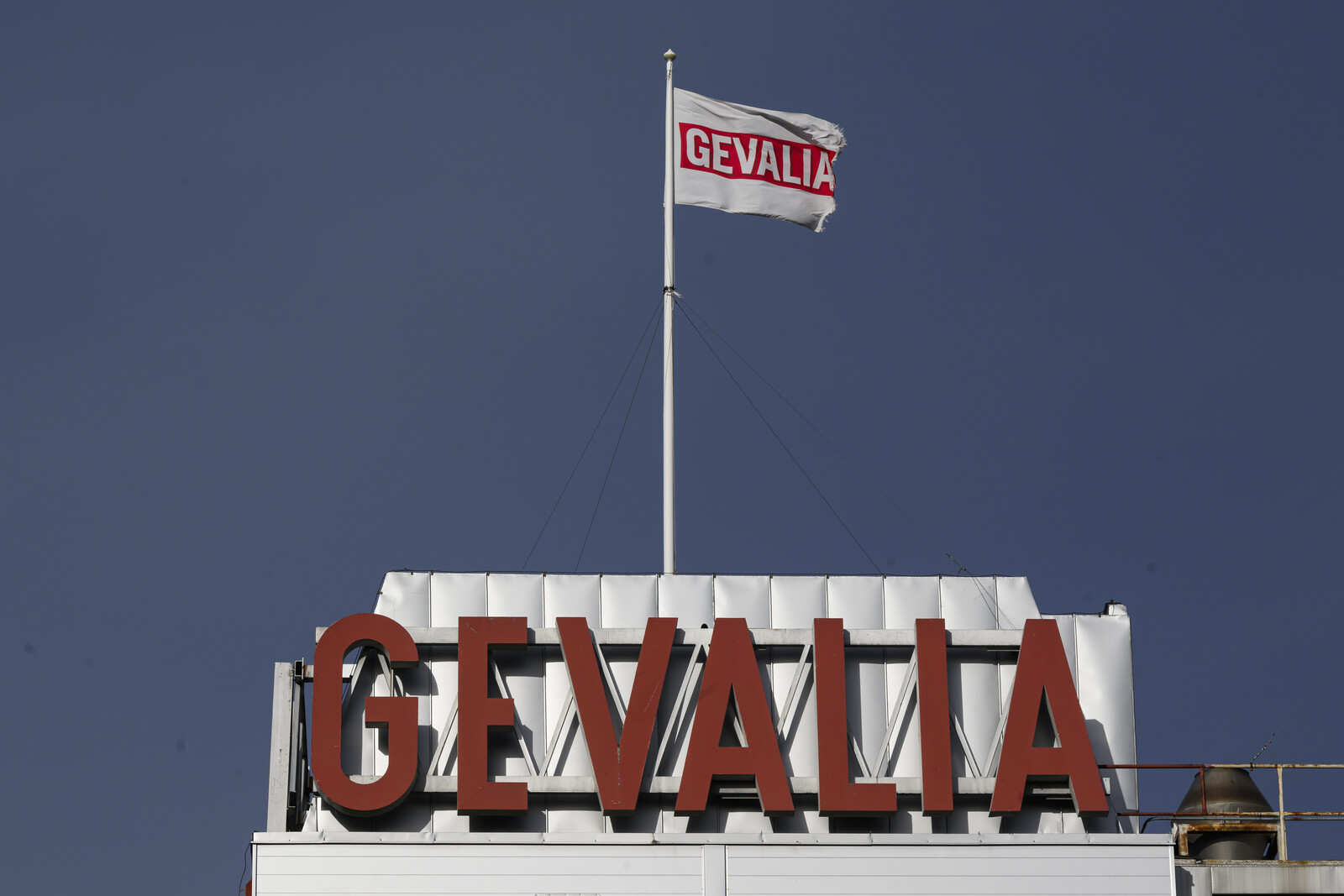 Fire at Gevalia Coffee Roastery