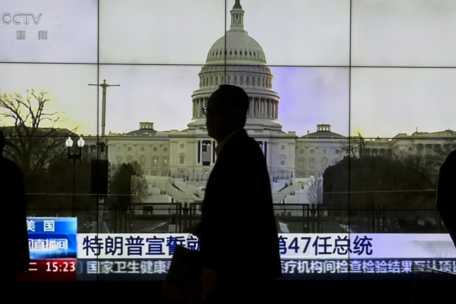 Trump Raises China Tariffs to