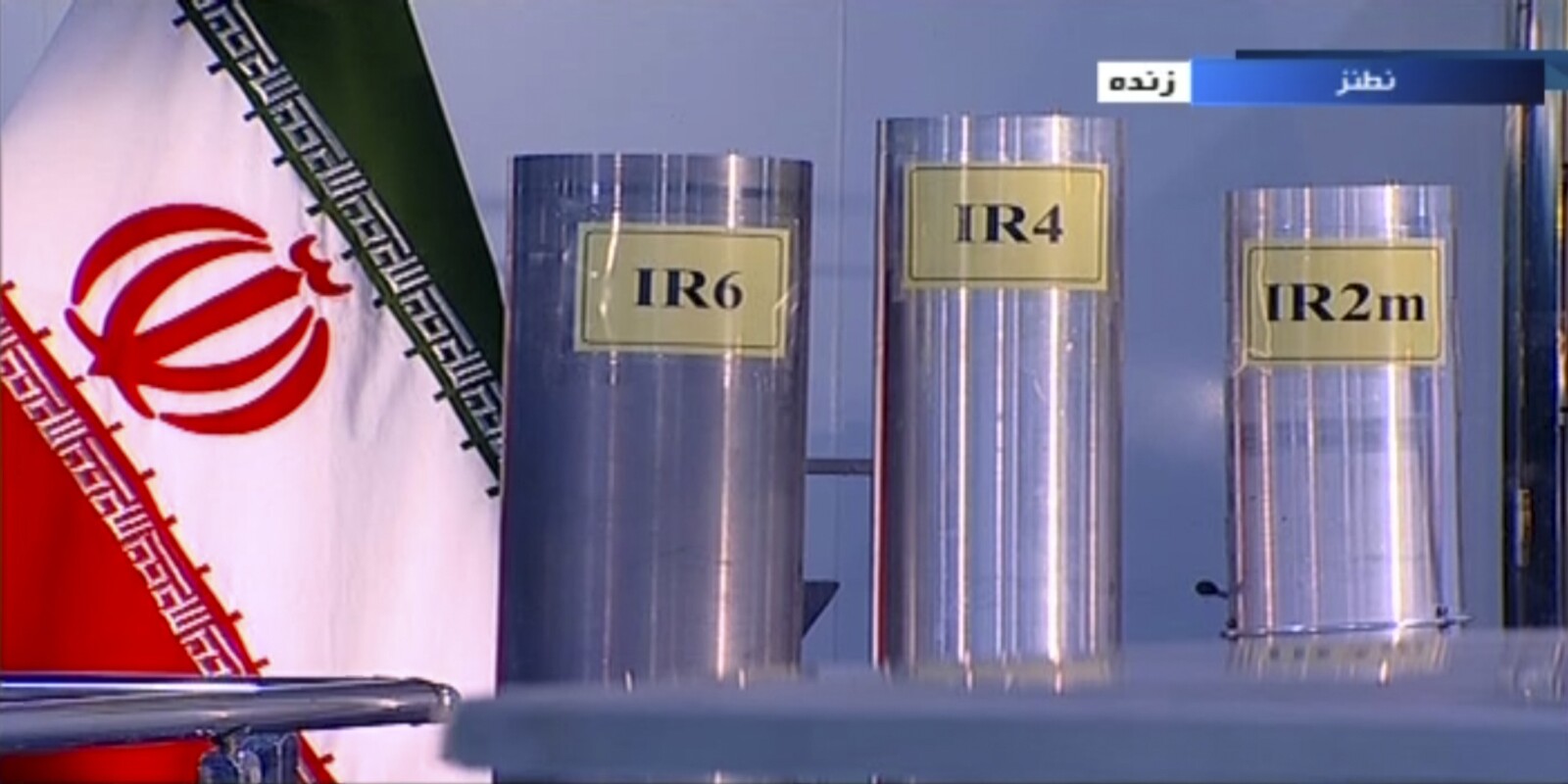 Iran Faces Sanctions if No