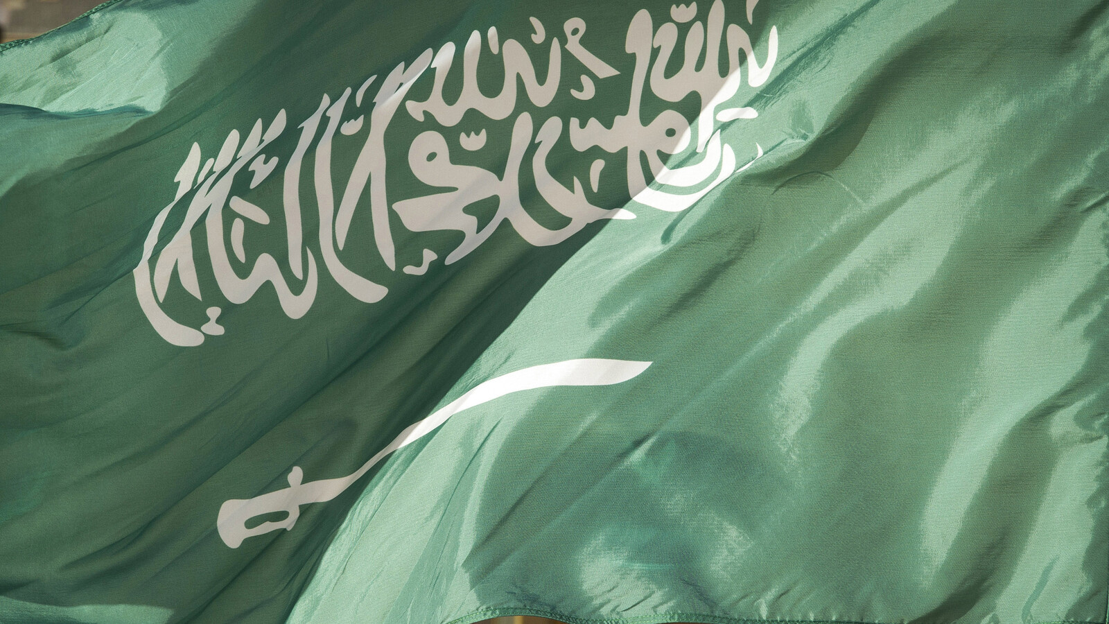 Six Iranians Executed in Saudi