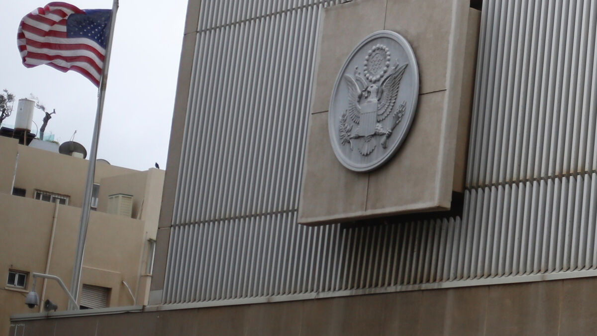 US Embassy in Jerusalem urges