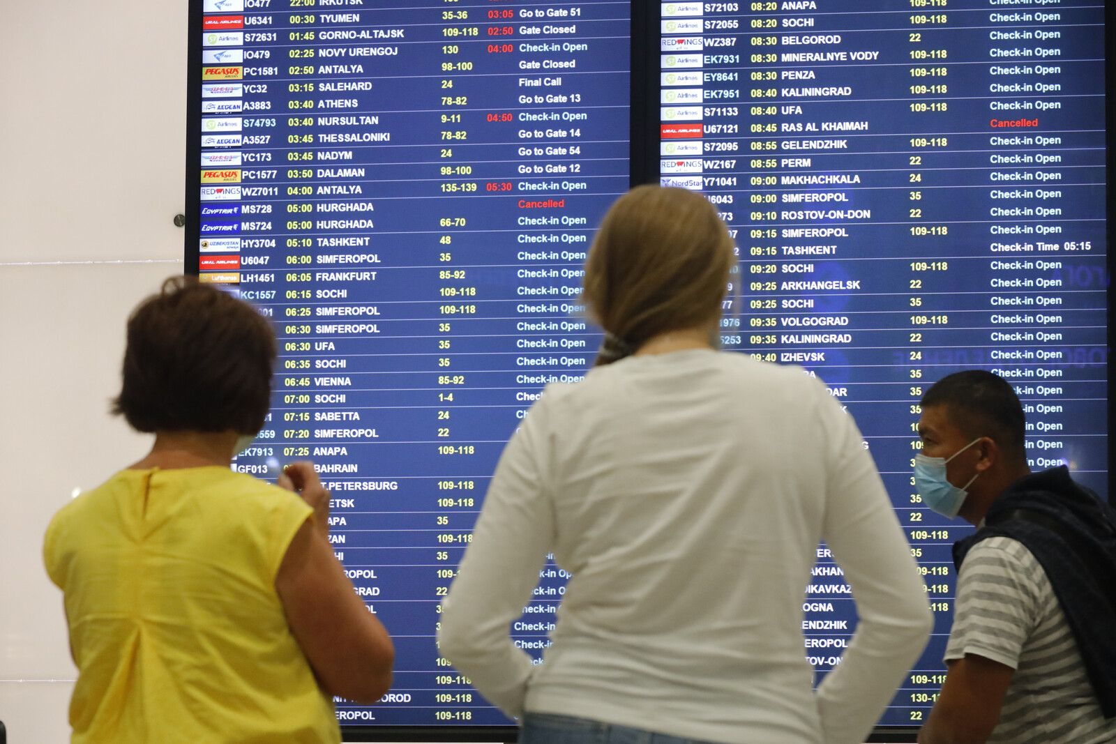 Ukrainian Drone Strikes Temporarily Close