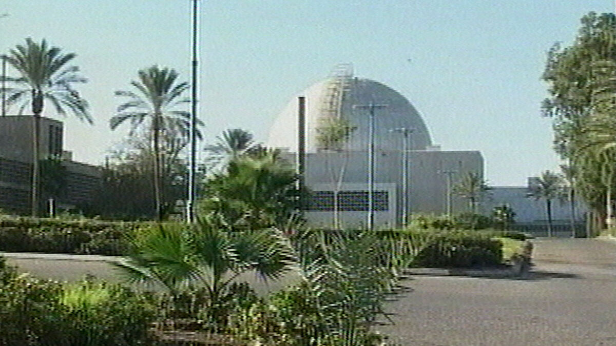 Iranian attack on Israeli nuclear