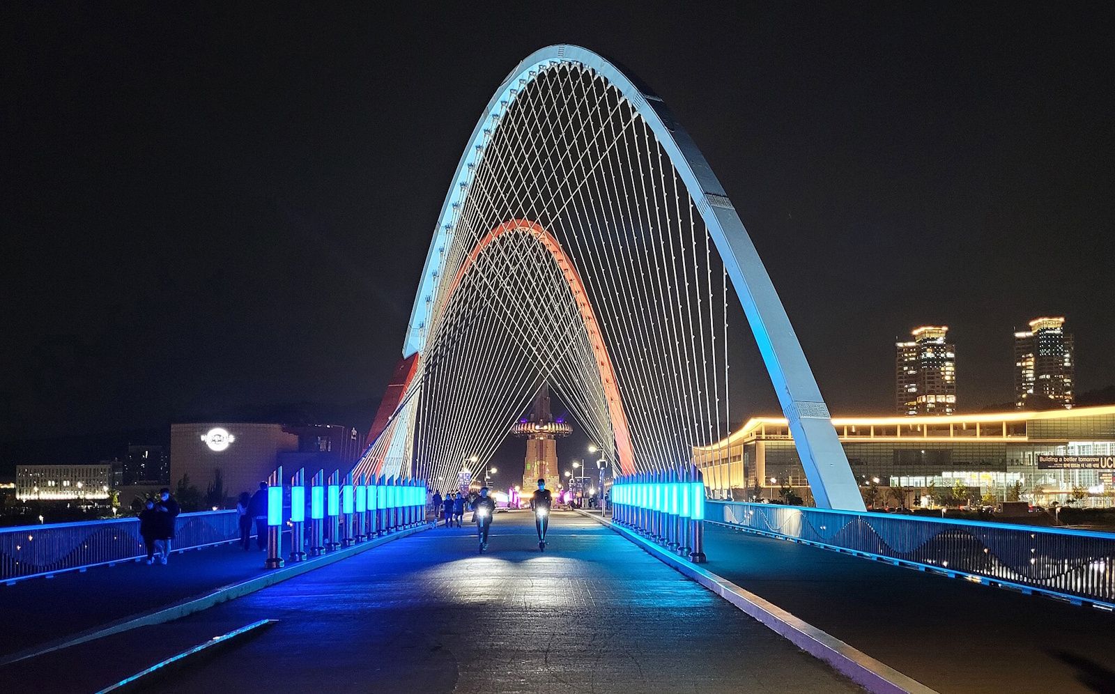 Daejon Expo Bridge