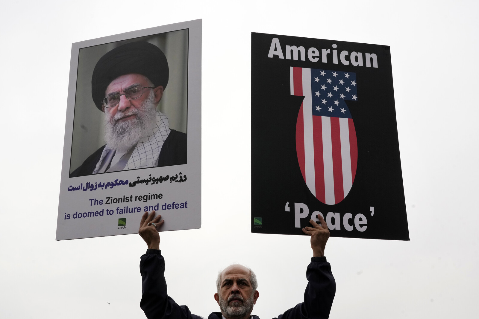 Iran Vows Powerful Response if