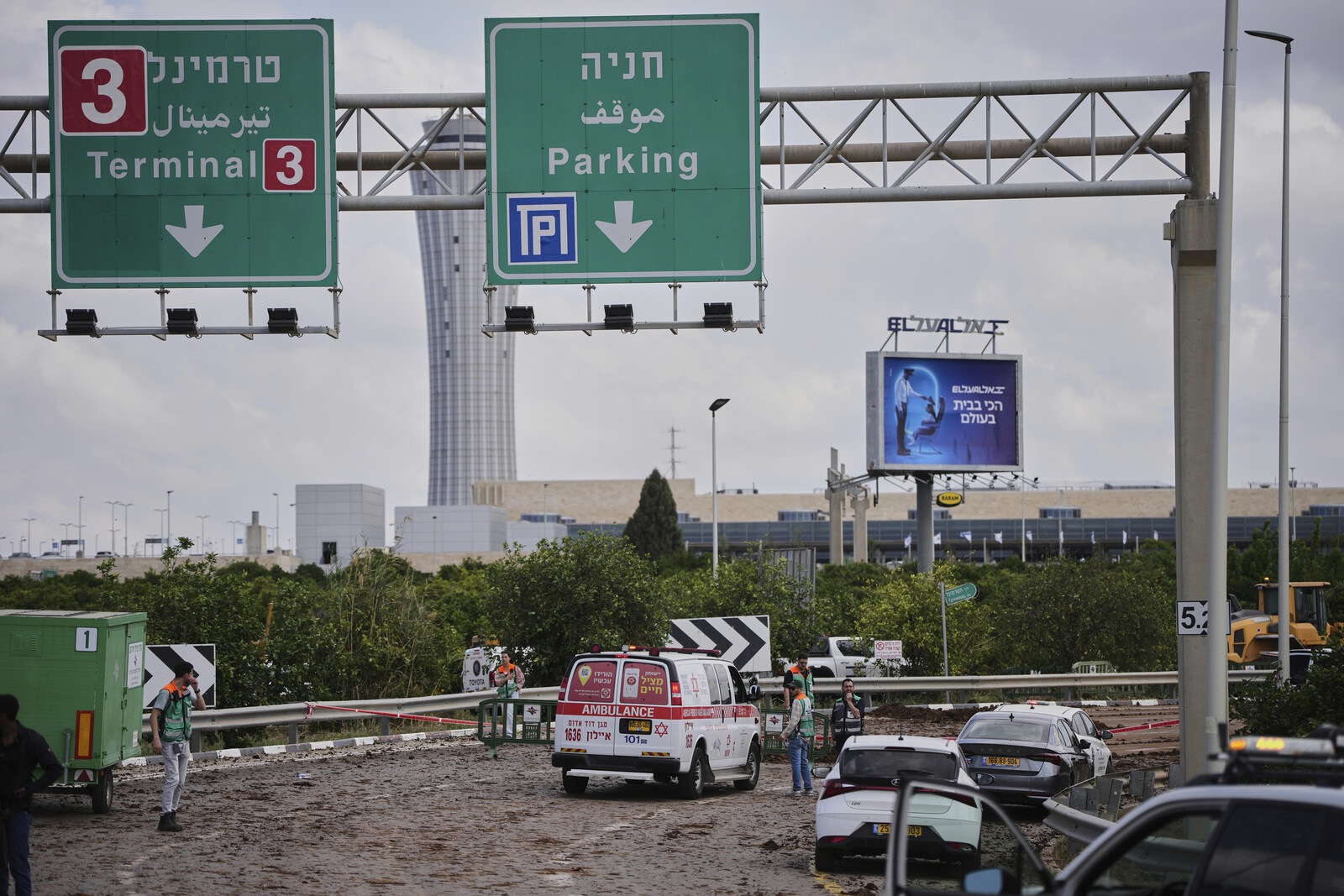 Netanyahu Pledges Retaliation Against Iran