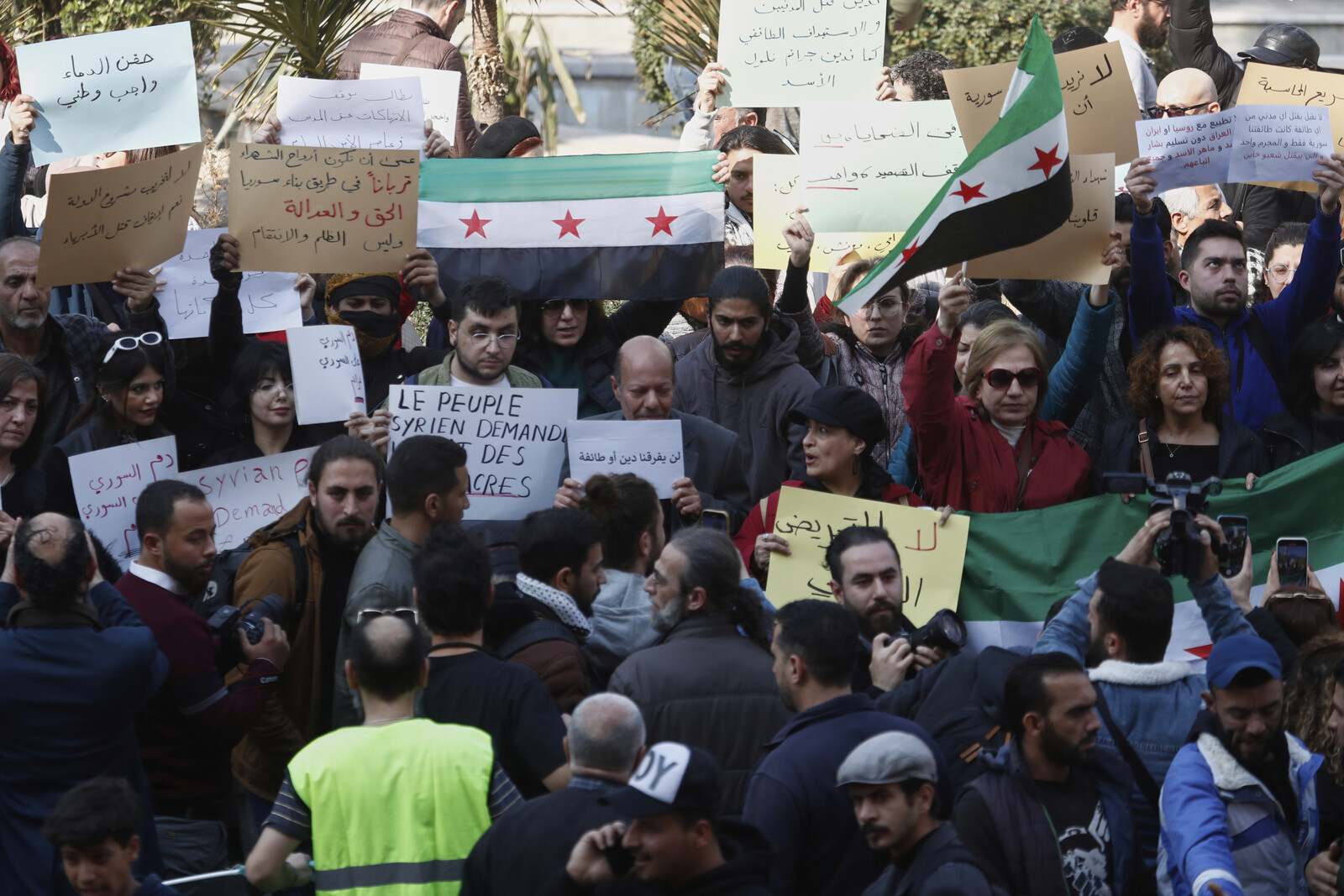 Damascus: "Operation" on the coast completed