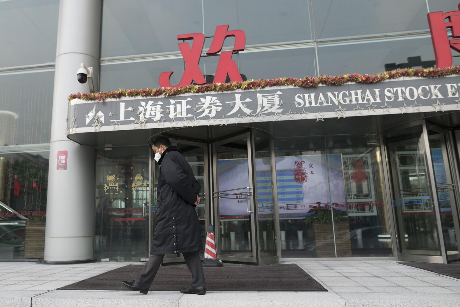 Asian Stock Markets Show Mixed