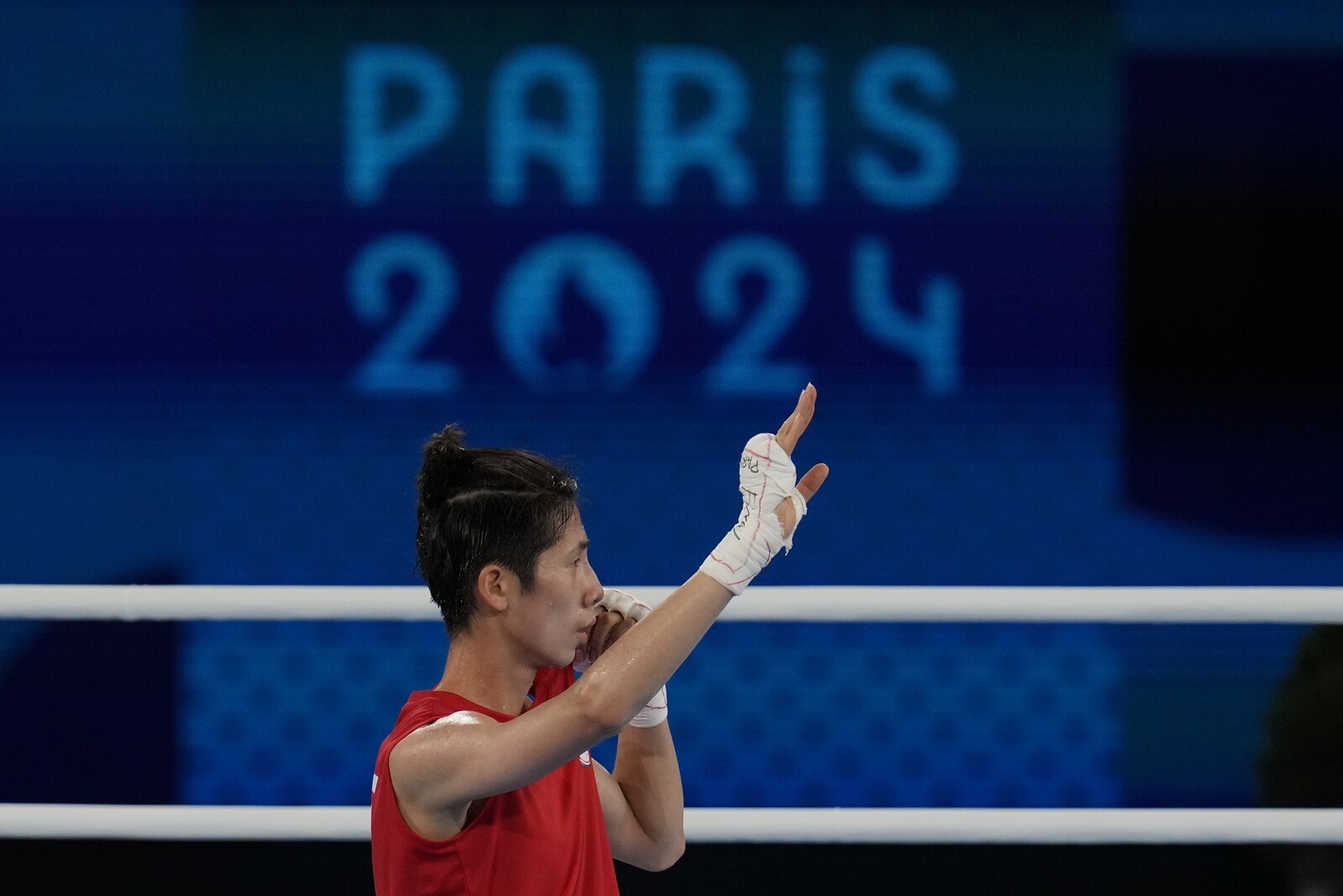 Taiwan's Lin Yu-Ting Skips Boxing