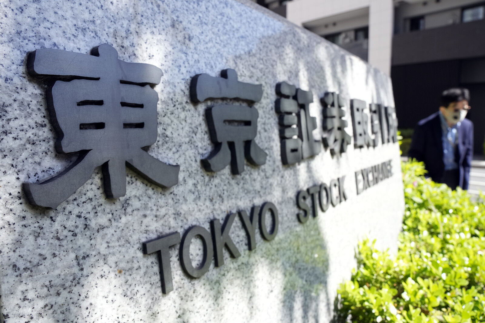 Asian Stock Markets Show Mixed Trends on Tuesday