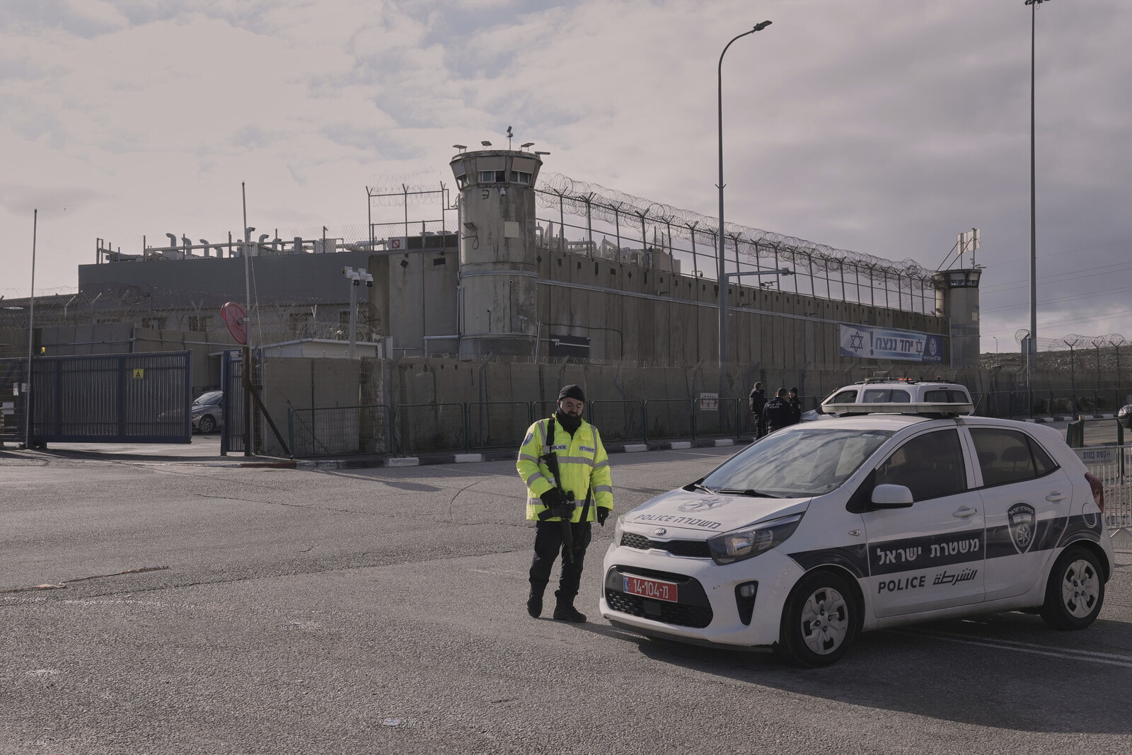 Israel Supreme Court Orders More