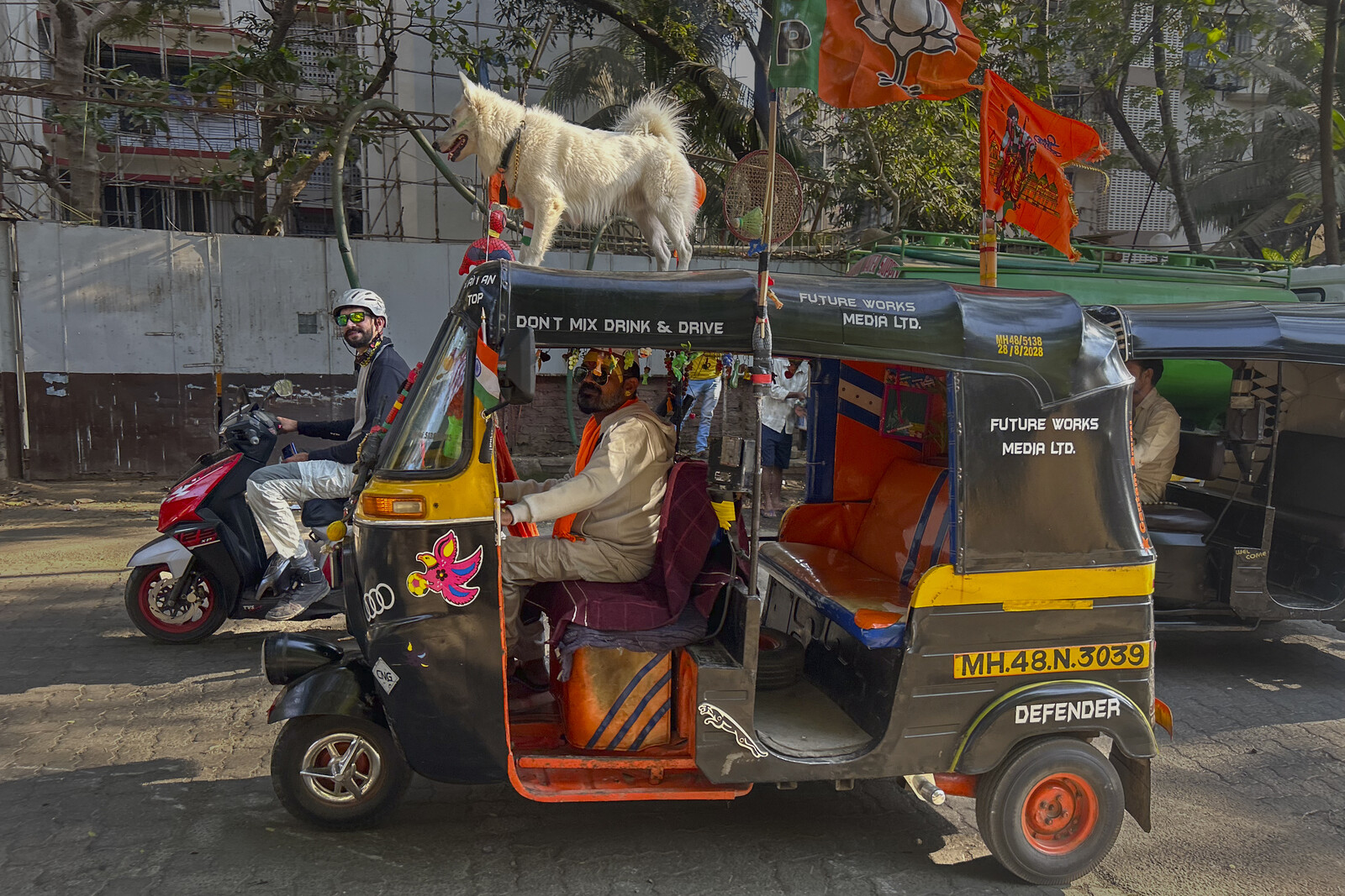 India's Central Bank Lowers Interest Rate