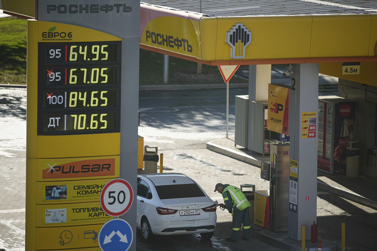 Ukraine Drone Strikes Impact Russian Gas Prices and Supply