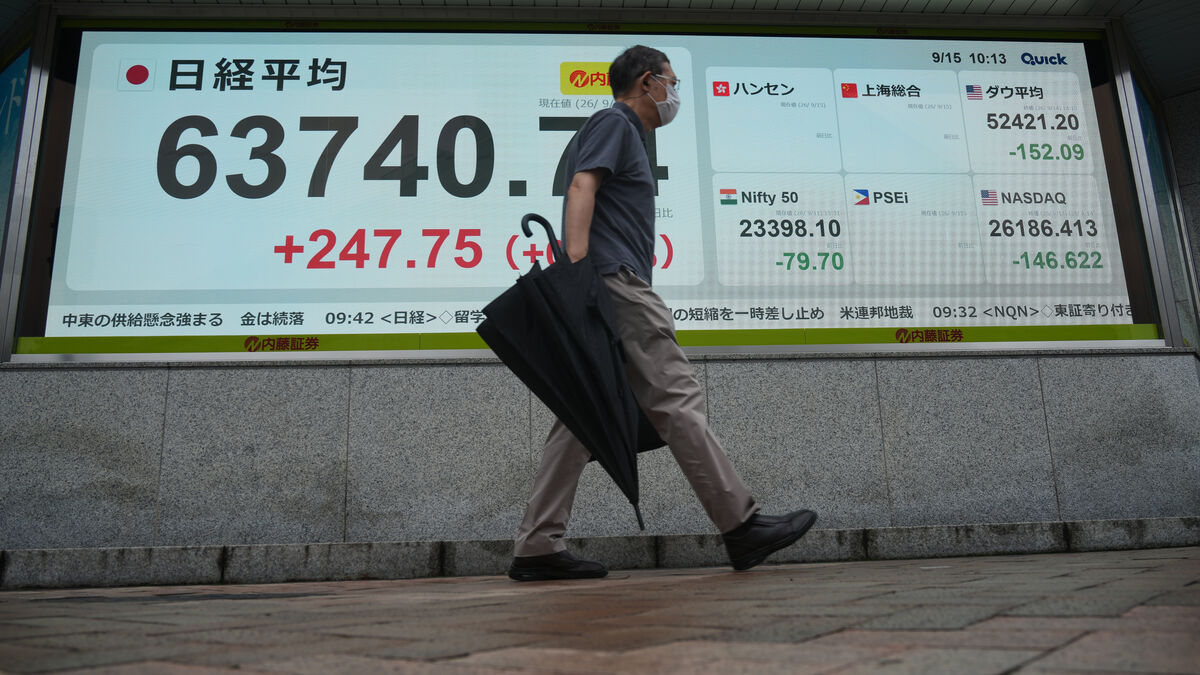 Bank of Japan raises interest rate to 1.25 percent in split decision