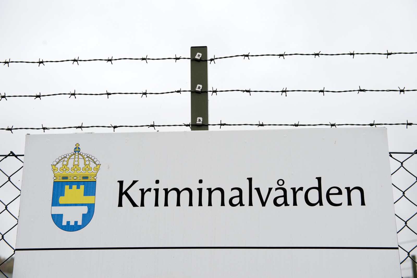 Västervik Prison to Add 80 New Places Next Year