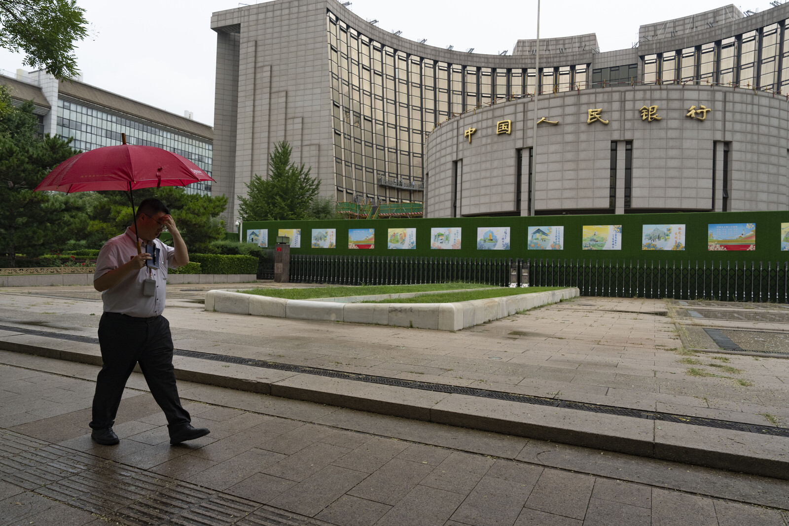Ongoing Economic Downturn in China