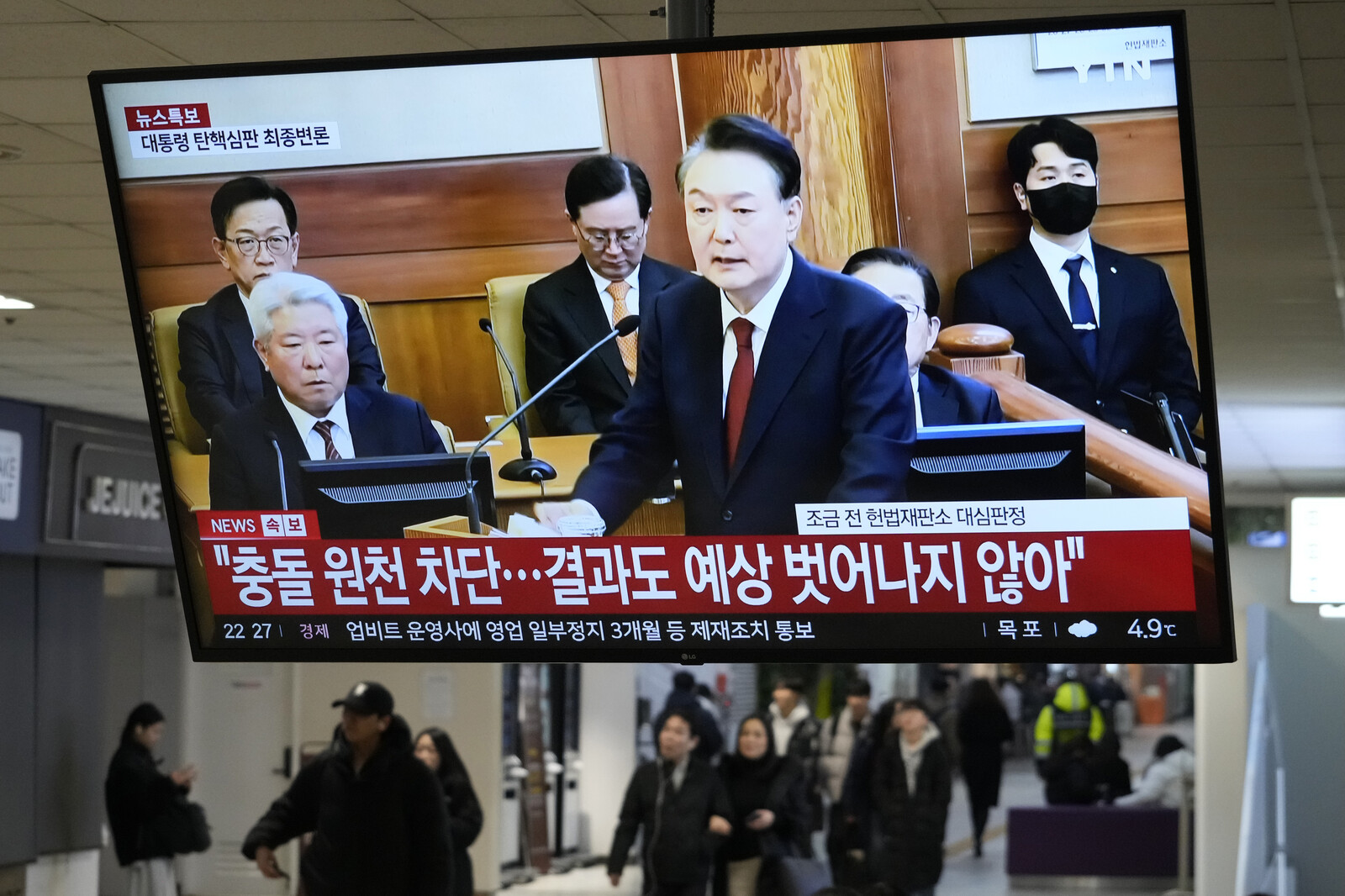 Yoon defends declaration of martial law