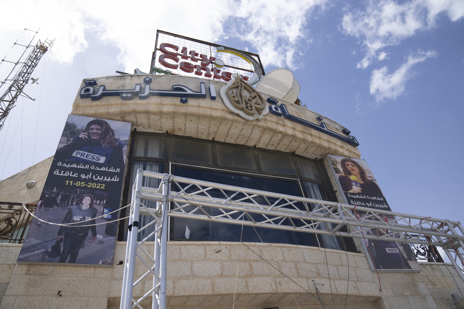 Israel accuses journalists of being