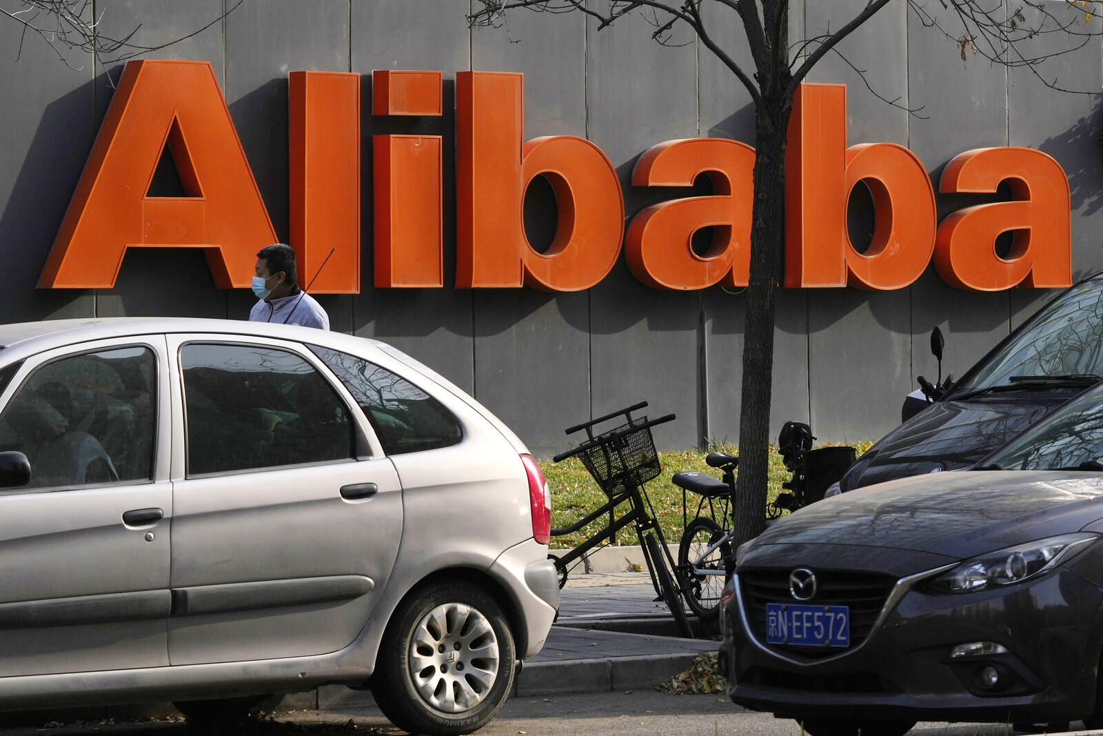 Price Pressure Reduces Alibaba's Second Quarter Profit