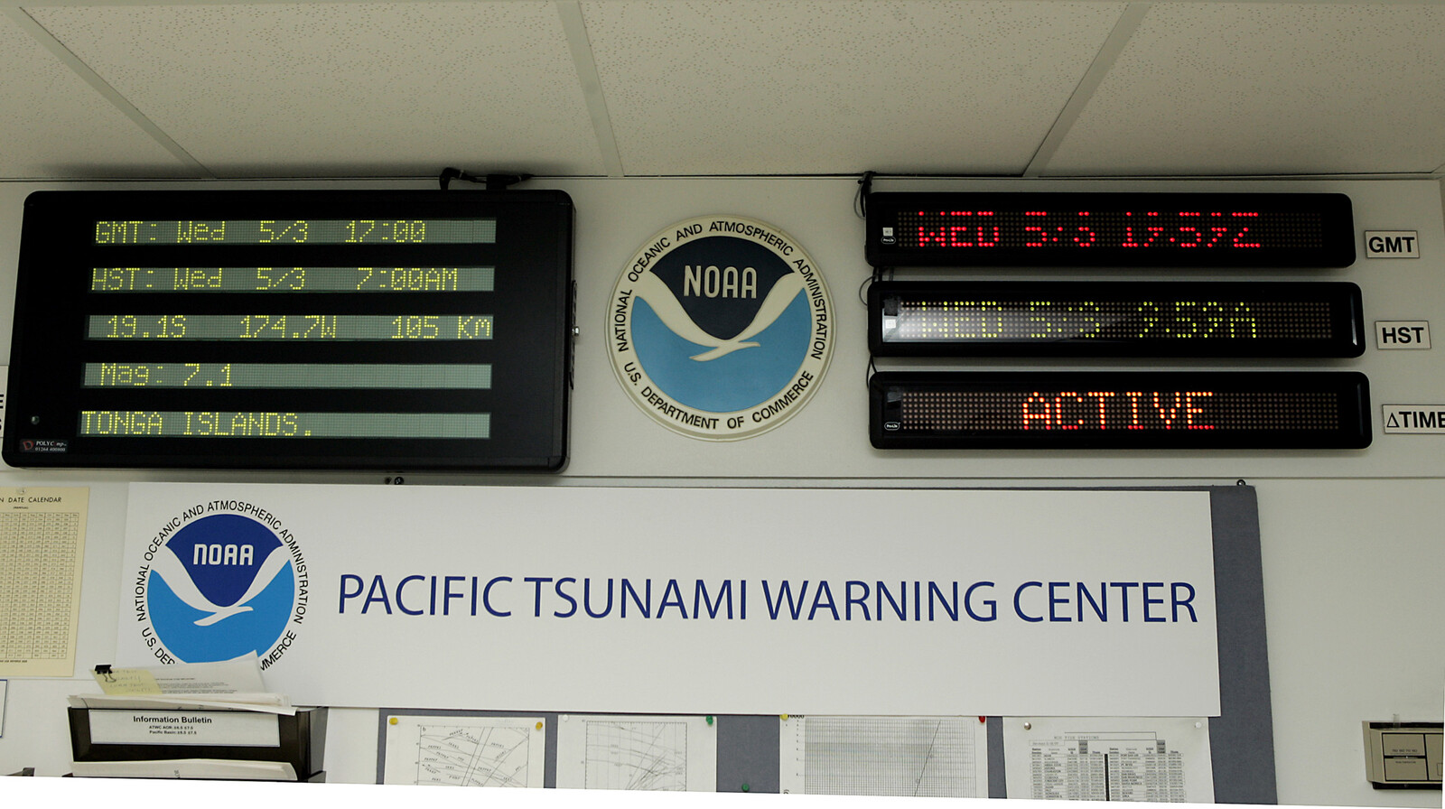 Tsunami Warning Lifted After 7.1