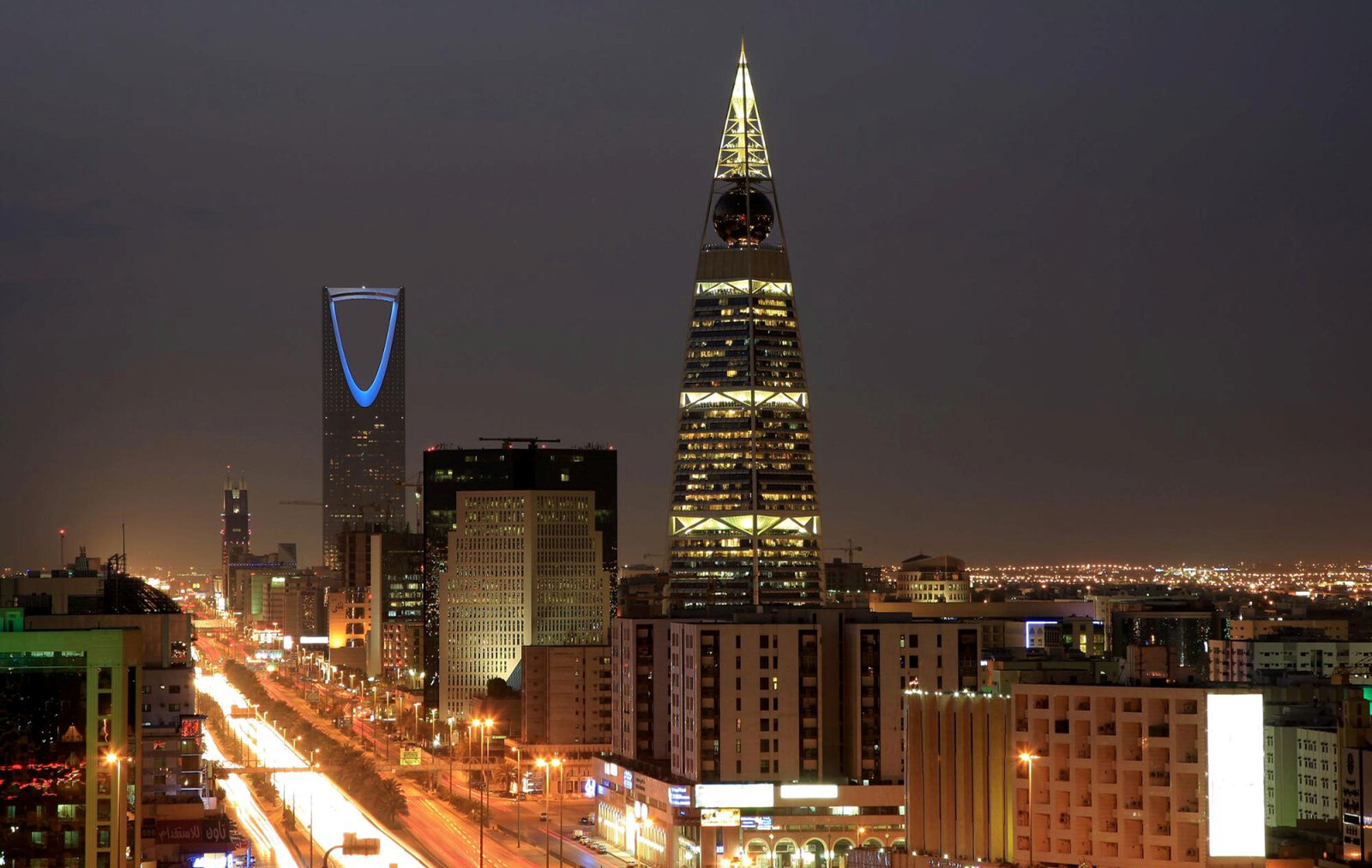 Saudi Arabia and Pakistan Sign
