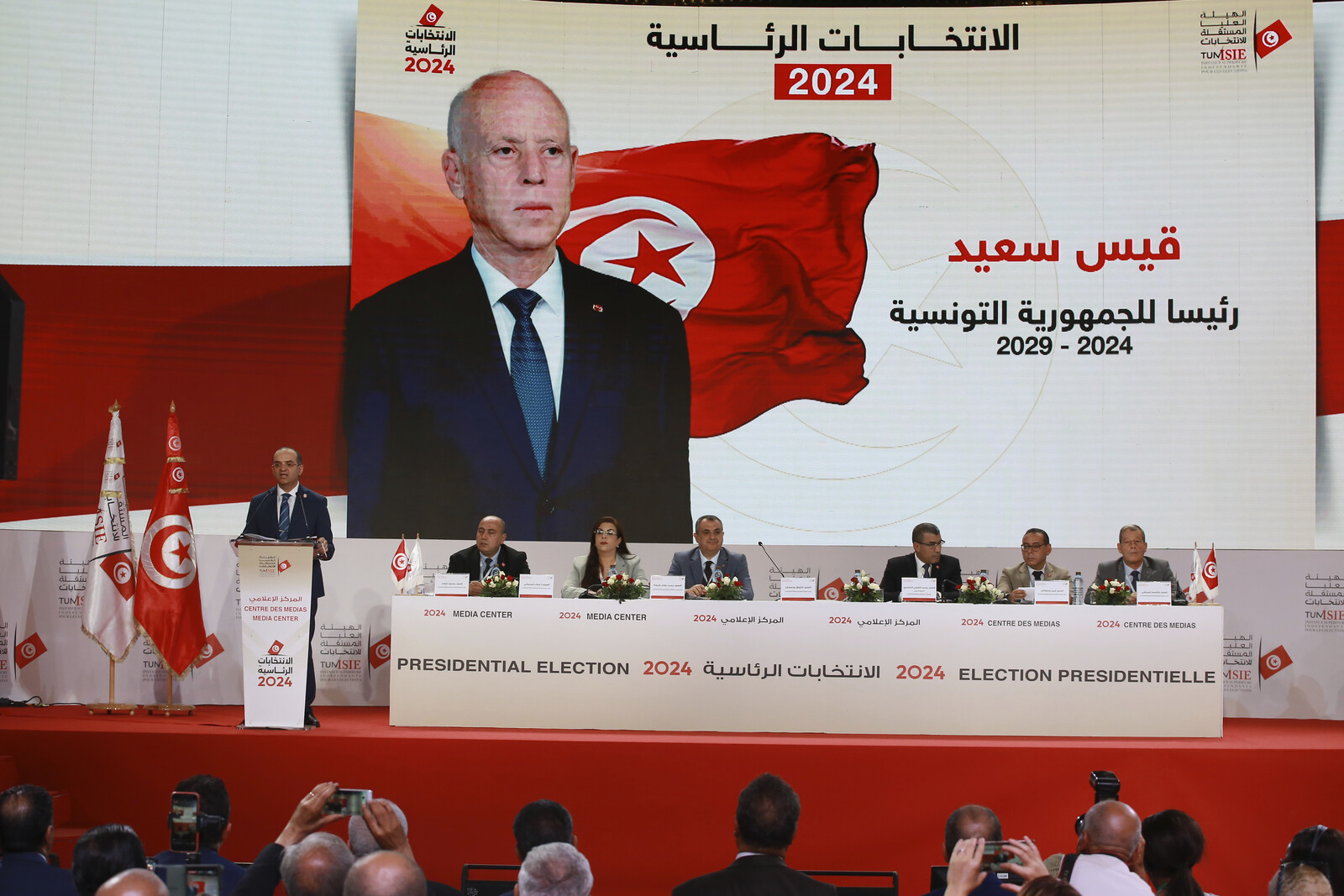 Tunisian Regime Intensifies Crackdown on Opposition Figures