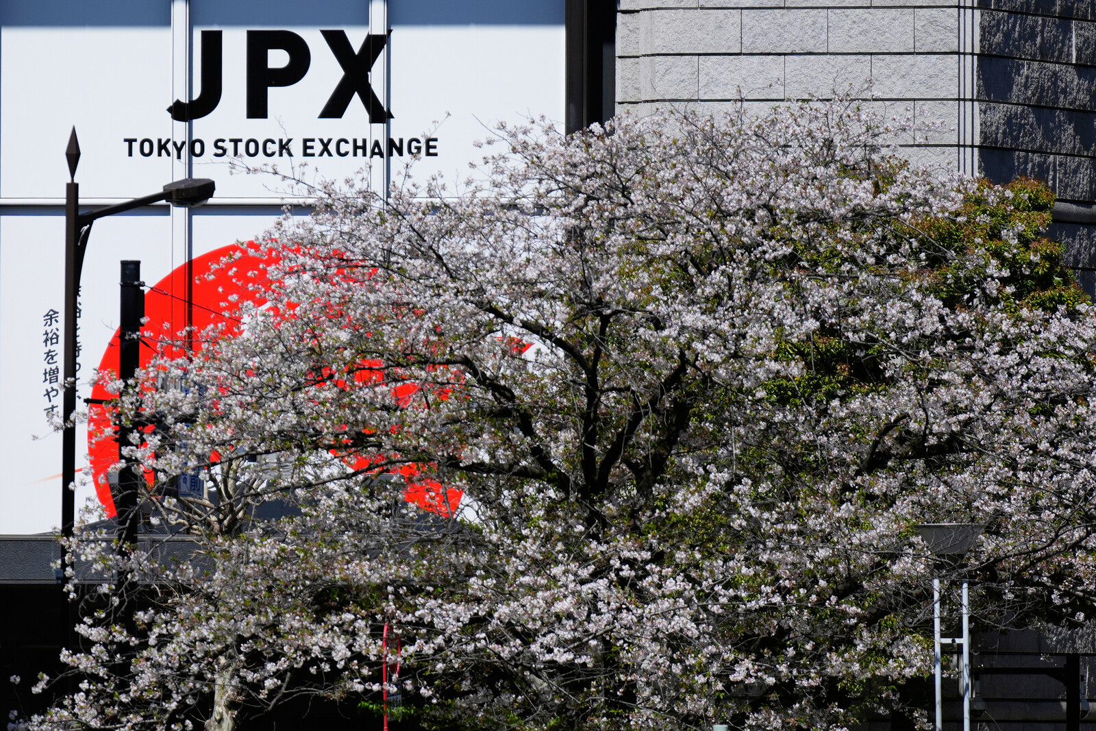 Asian Markets Rise as China
