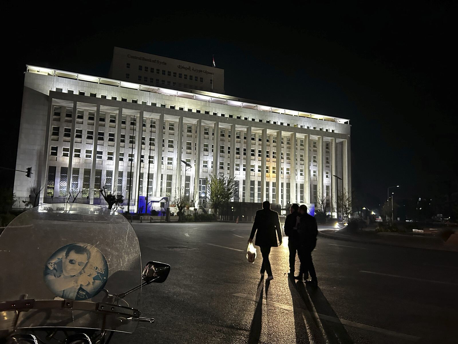 Woman appointed as Syria's new central bank governor