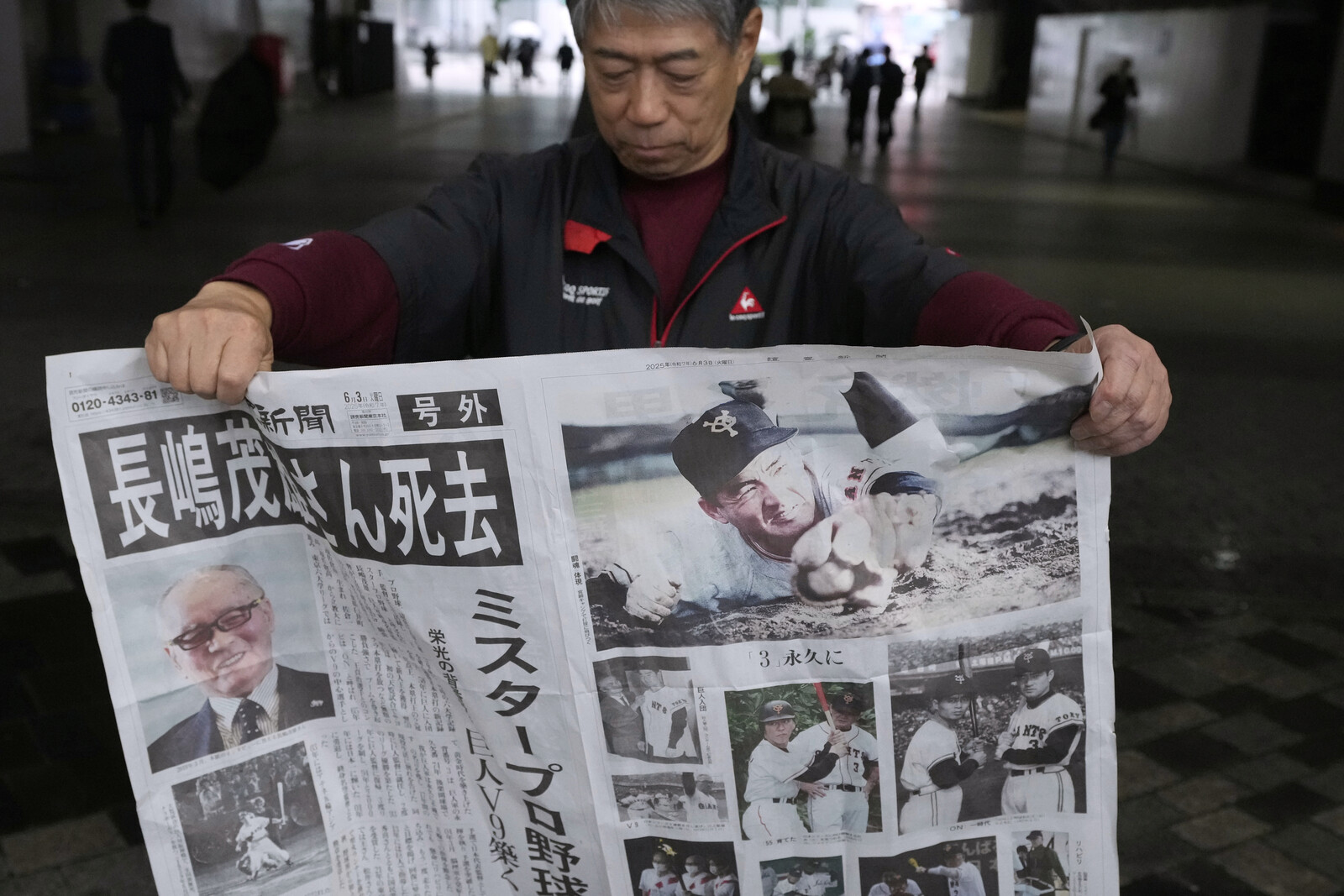 Japanese Baseball Legend Shigeo Nagashima Dies at 89