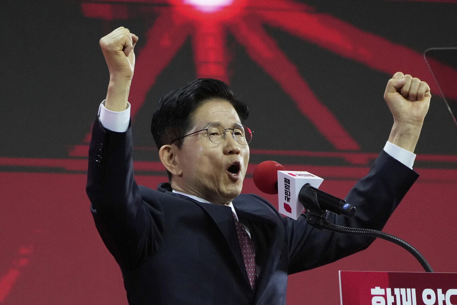 South Korea's Conservative Party Selects