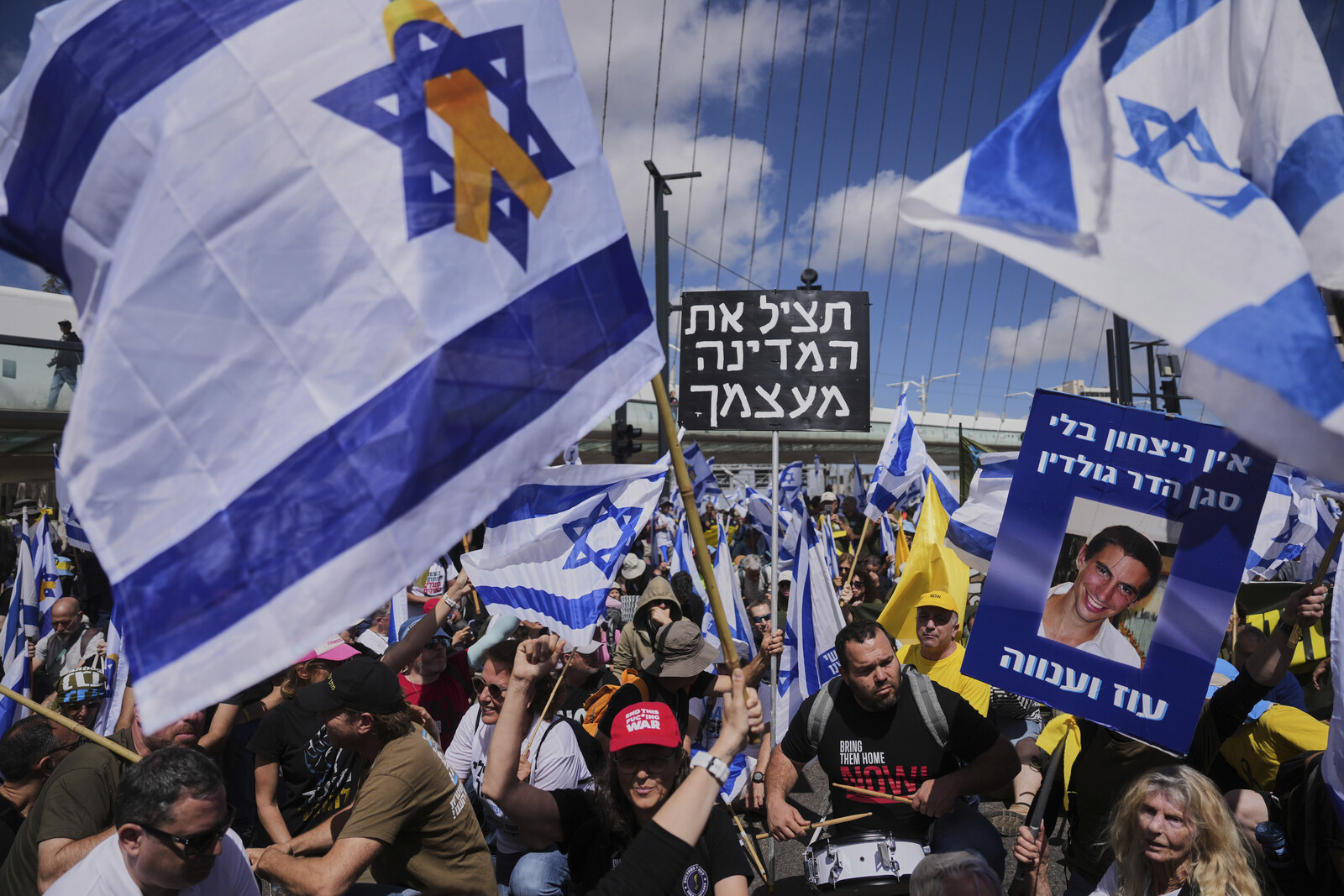 Protests Erupt in Jerusalem Against Netanyahu's Gaza Decisions