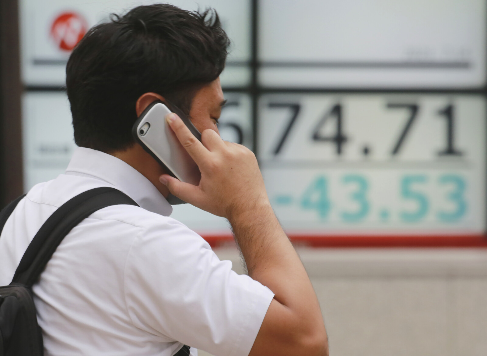Osaka Bans Phone Use at