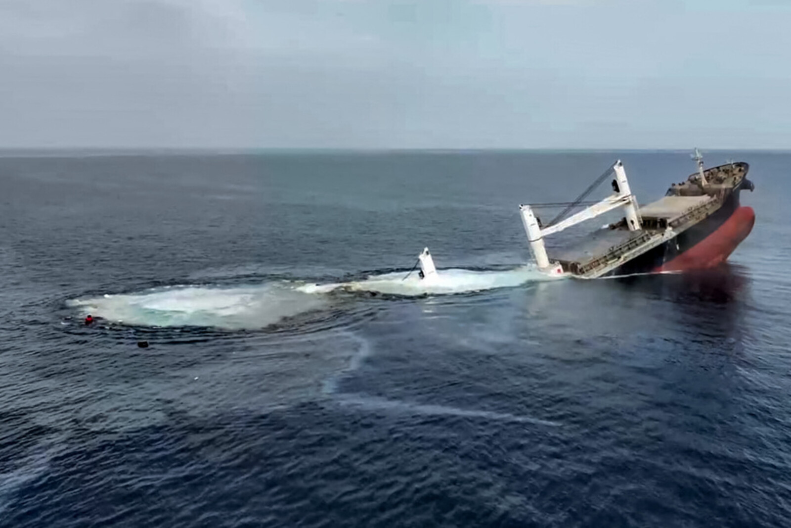 Houthi Rebels Share Video of
