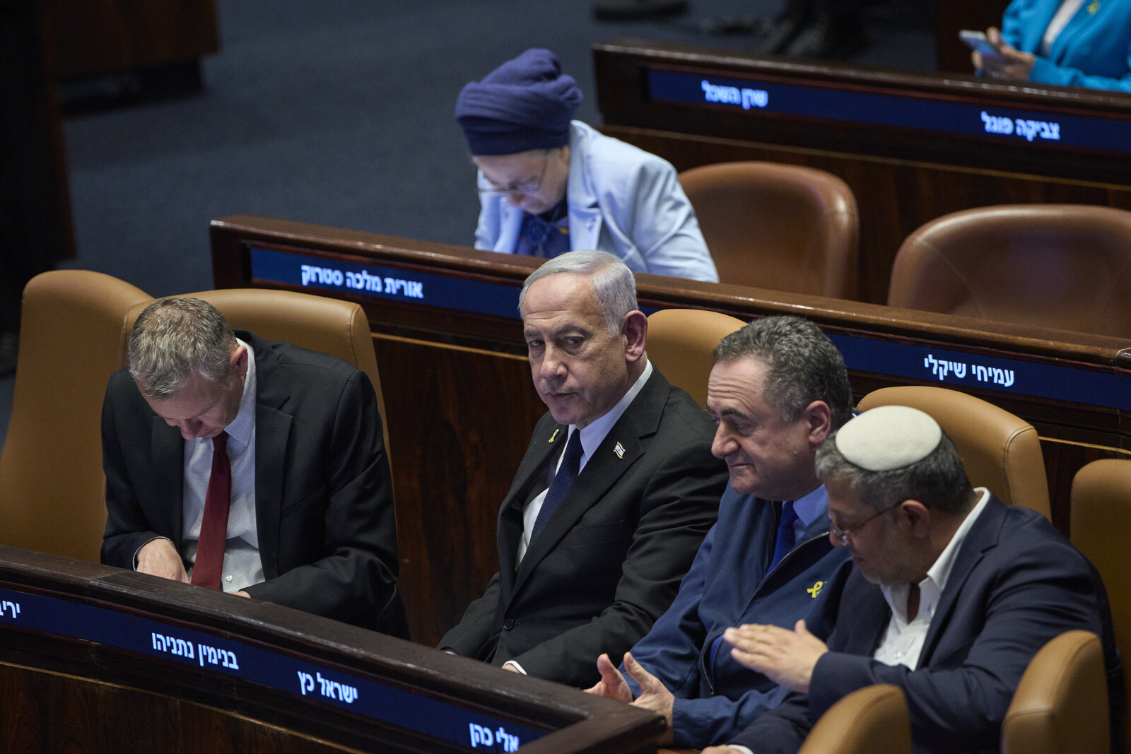 Ultra-Orthodox Torah Party Exits Netanyahu's