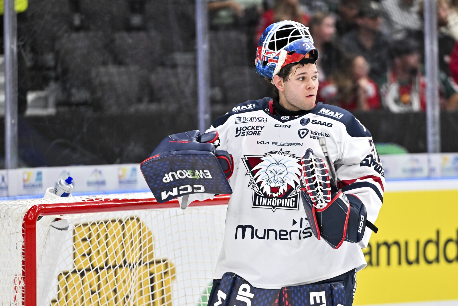 Linköping Suffers Fourth Straight Loss in SHL Against Skellefteå